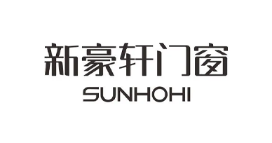 2新豪轩